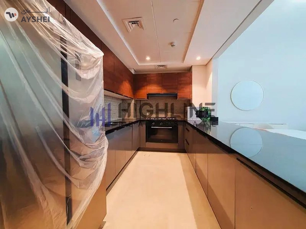 Fully Furnished | Maids Room | Vacant Soon
