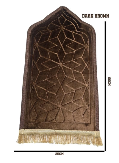 Yuwell Kids Prayer Mat Embossed Prayer Mat Anti-Slip Velvet Top Islamic Prayer Mat Sajadah Mat Prayer Rug Salah Mat For Kids Eid Gifts And Ramadan Gifts 60X35CM Dark Brown-1