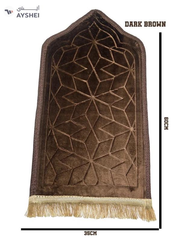 Yuwell Kids Prayer Mat Embossed Prayer Mat Anti-Slip Velvet Top Islamic Prayer Mat Sajadah Mat Prayer Rug Salah Mat For Kids Eid Gifts And Ramadan Gifts 60X35CM Dark Brown