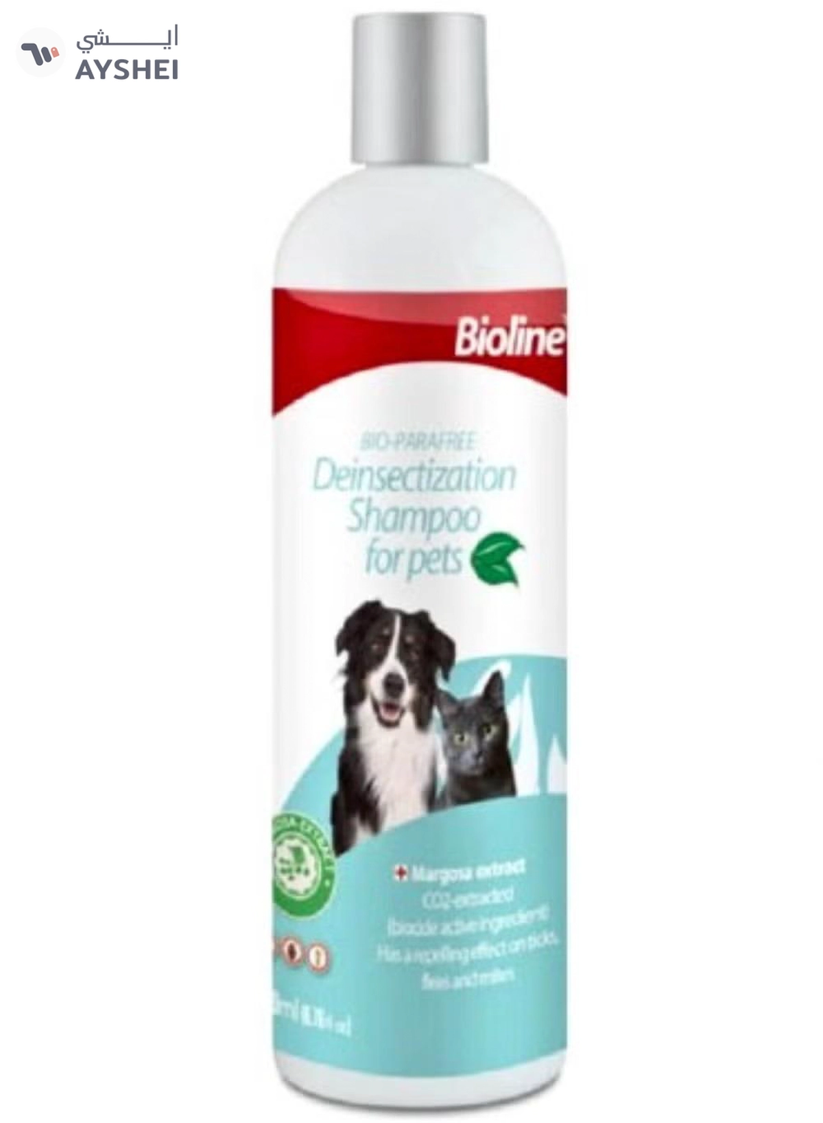  Bioline Deinsectization Shampoo For Pets 200ml