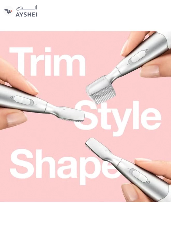 BRAUN Silk finish FG1106 Precision Hair Remover + 4 attachments. White / Silver