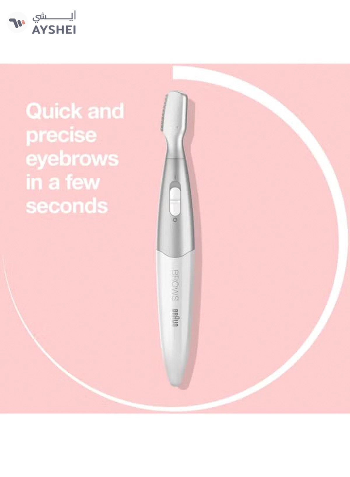 BRAUN Silk finish FG1106 Precision Hair Remover + 4 attachments. White / Silver-4-4