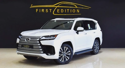 Lexus LX 600 Prestige 2023 | GCC Specs | 0 km l AlFuttaim Warranty-0