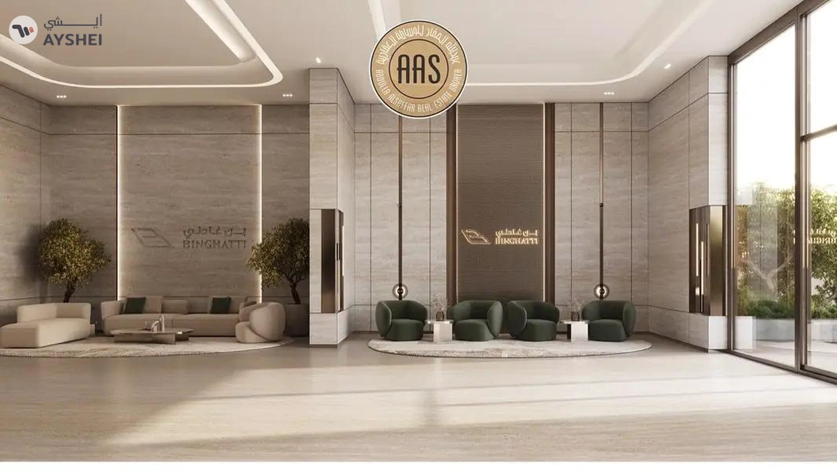 Studio in Binghatti Ghost, Al Jadaf | AED 895,000 | Near Completion March 2026