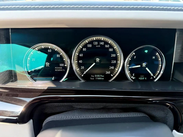 Rolls-Royce Phantom