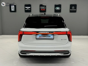 Hongqi E-HS9 2023