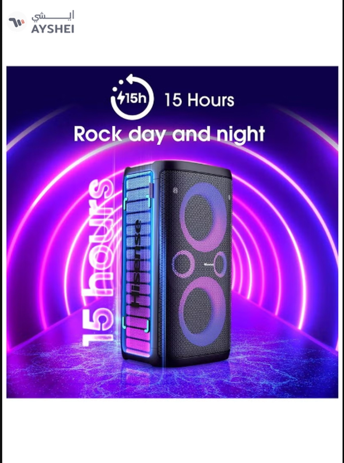 Ultimate Wireless Outdoor/Indoor Party Speaker With Subwoofer, 2.0CH, 300W, IPX4 Waterproof,15 Hour Long-Lasting Battery, Bluetooth5.0, DJ And Karaoke Mode HP 100 Black-3-3