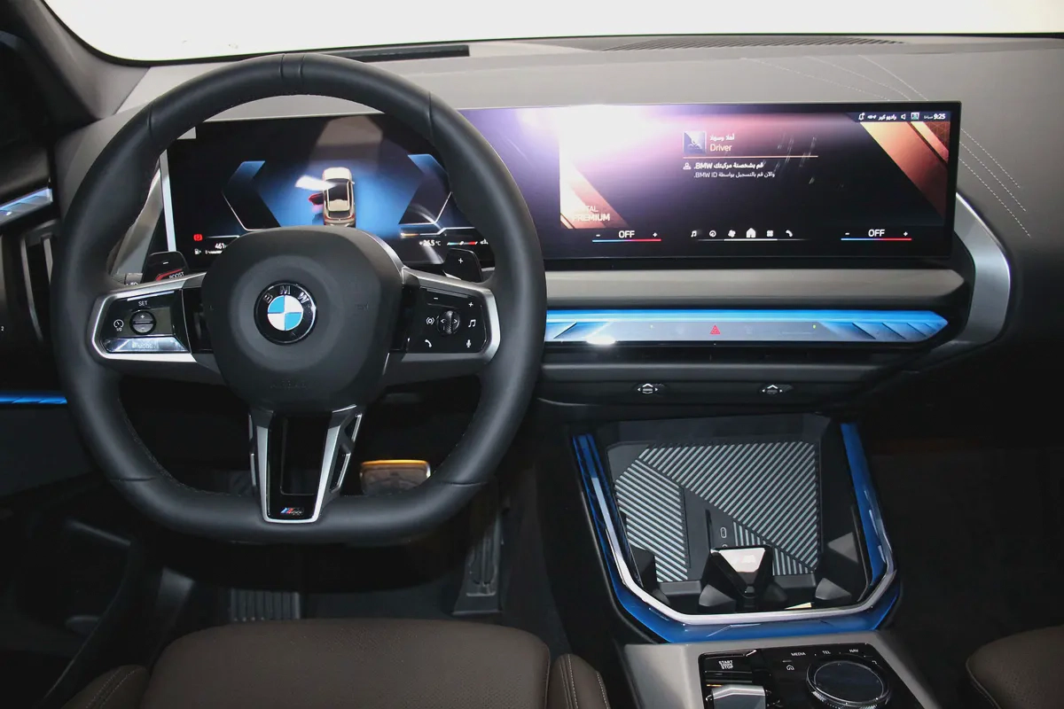 BMW X3 20 Xdrive 2026, GCC Specs-7-7