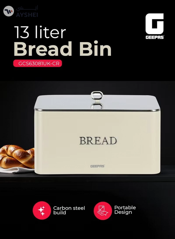 GEEPAS 13 L Bread Bin Retro-Style | Carbon Steel Bread Box with Air-Circulation Freshness System | Easy-Clean Smooth Finish, Portable Countertop Storage for Bread | Pastries & Snacks GCS63081UK-CR Cream