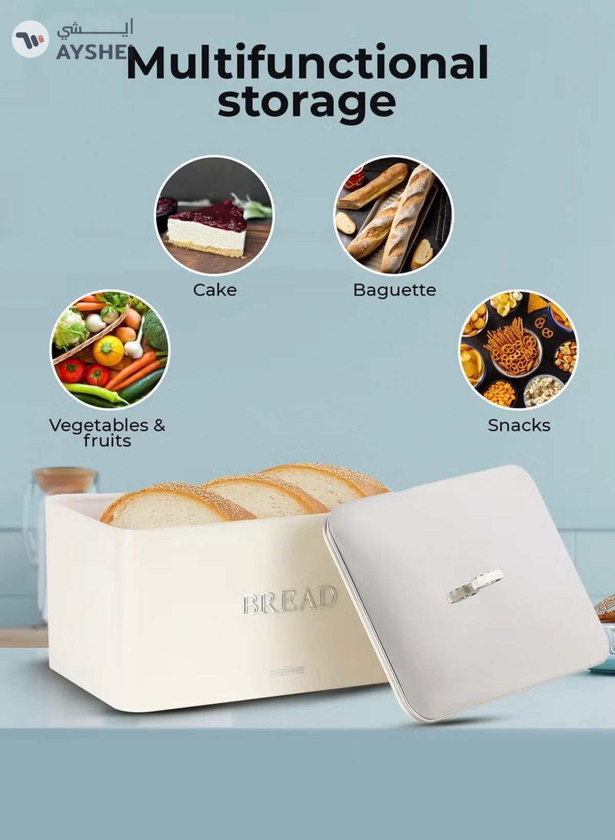 GEEPAS 13 L Bread Bin Retro-Style | Carbon Steel Bread Box with Air-Circulation Freshness System | Easy-Clean Smooth Finish, Portable Countertop Storage for Bread | Pastries & Snacks GCS63081UK-CR Cream-1-1