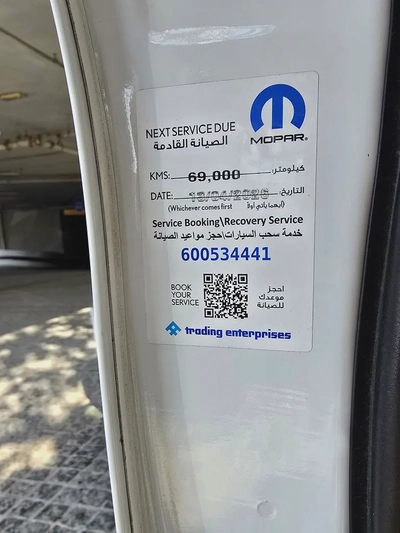 UNDER JEEP WARRANTY | AED 1,820 PM | FSH by JEEP | Excellent Condition-17