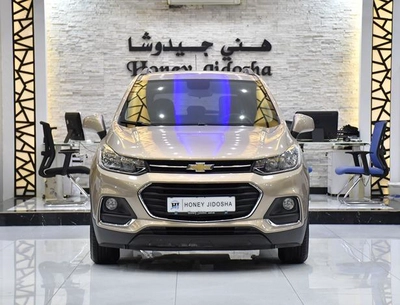 Chevrolet Trax LT ( 2019 Model ) in Brown / Beige Color GCC Specs-0