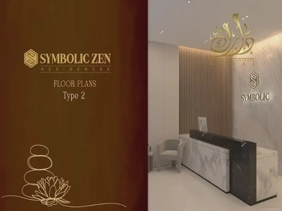 LAST CALL 2BHK AVAILABLE | EXCLUSIVE PRICE WITH US-1