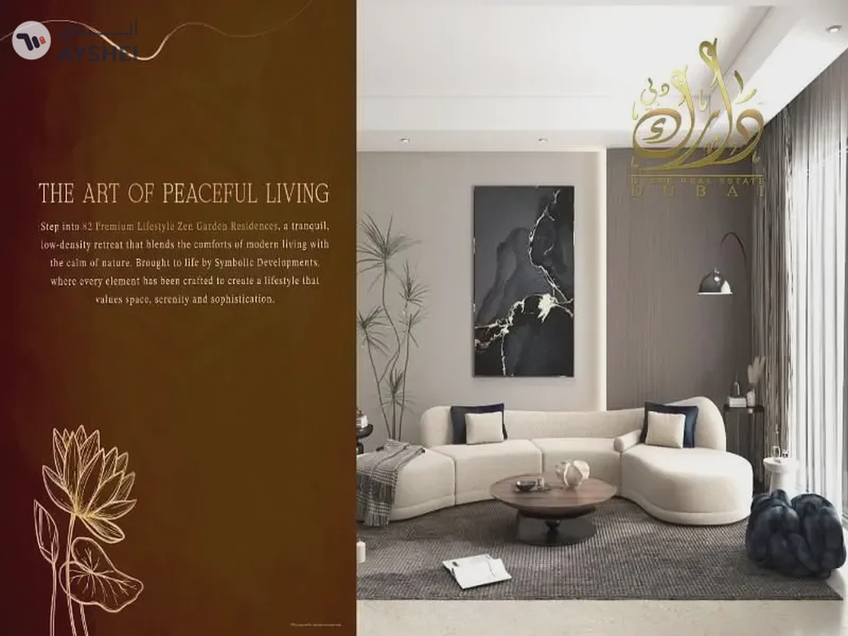 LAST CALL 2BHK AVAILABLE | EXCLUSIVE PRICE WITH US