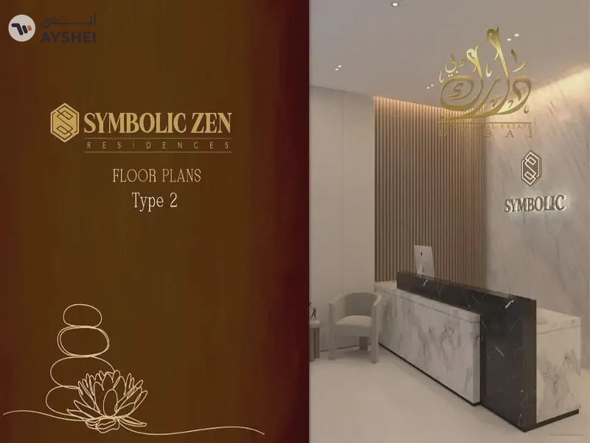 LAST CALL 2BHK AVAILABLE | EXCLUSIVE PRICE WITH US