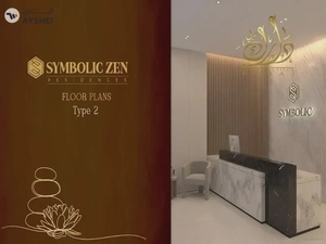 LAST CALL 2BHK AVAILABLE | EXCLUSIVE PRICE WITH US