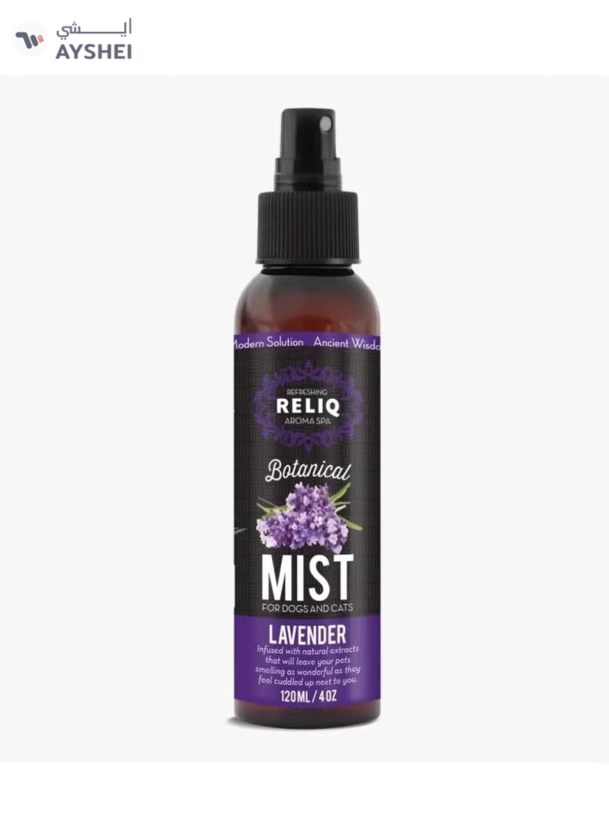 RELIQ Perfume Mist Lavender 120ml