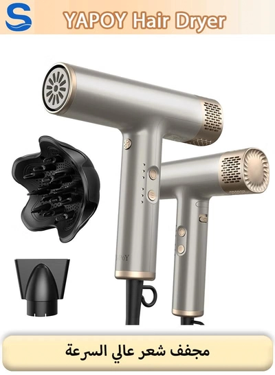 Uniorange High Speed, Ultra Silent Hair Dryer, 1800W And 110,000 RPM - Gold Color-7