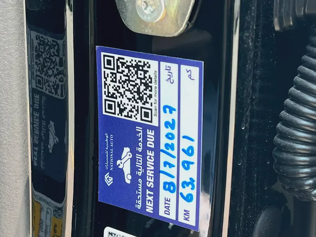 2023 Chevrolet Suburban LT | GCC | V8, 5.3 | Under warranty I  Ref#1051-19-19