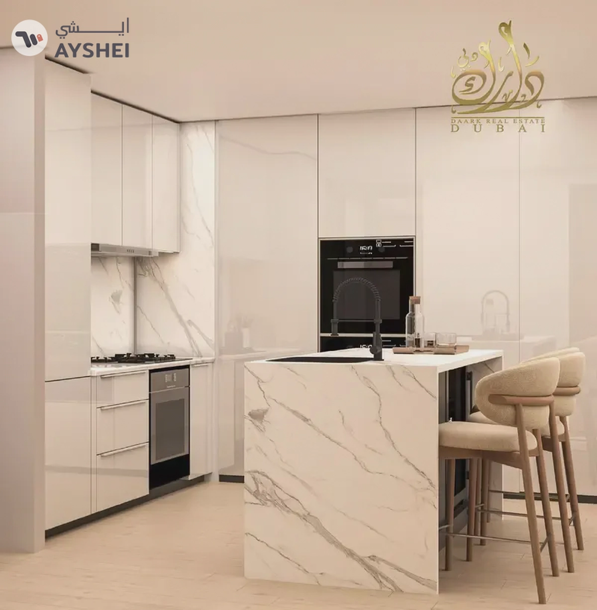 Near Handover Deal | 1BR Apartment in JVC