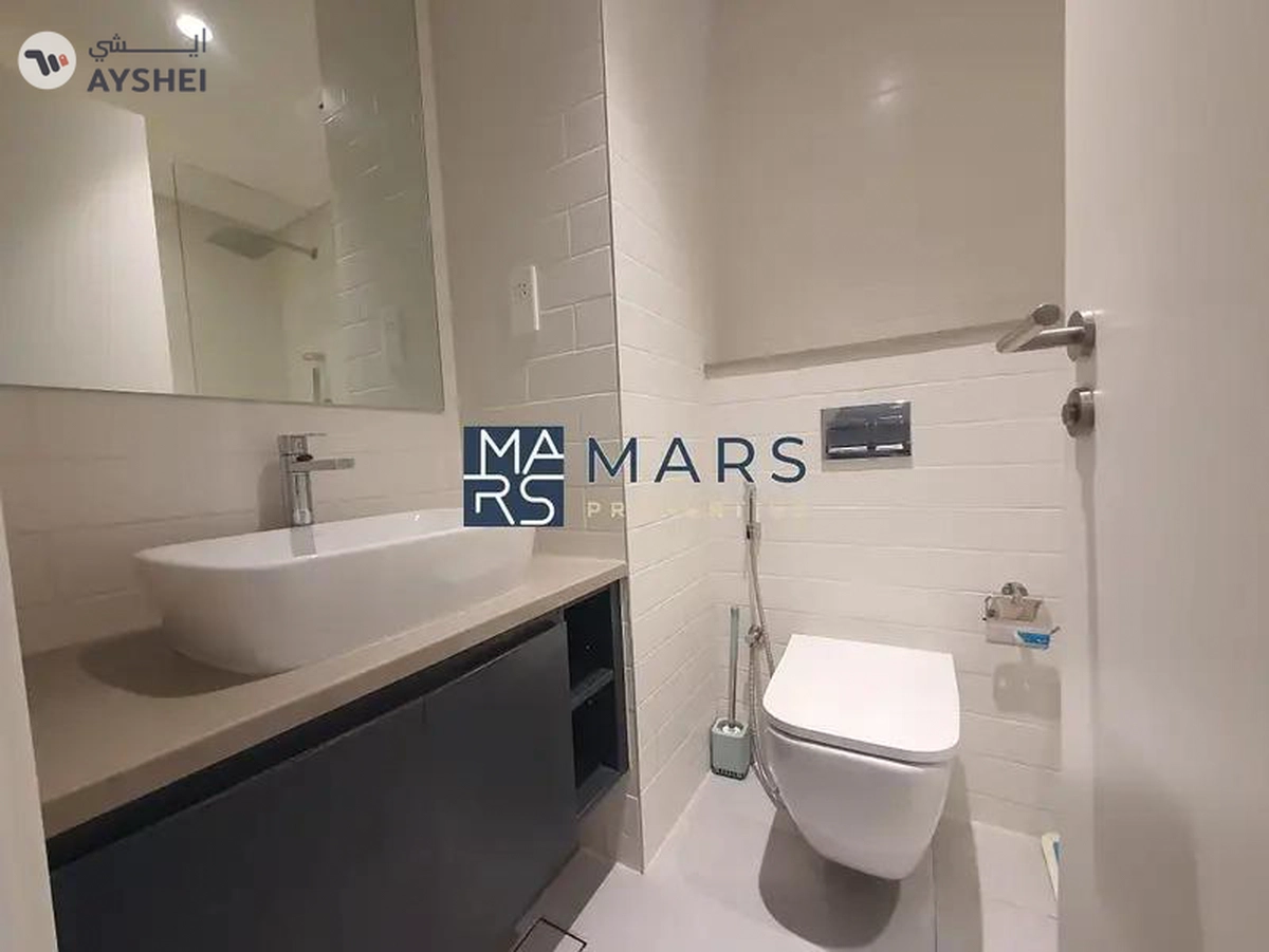 Masaar, Tilal City, Sharjah