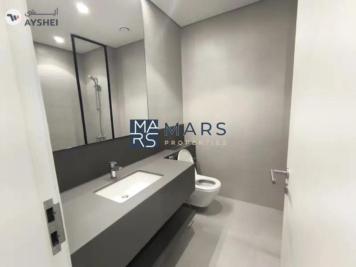 Masaar, Tilal City, Sharjah