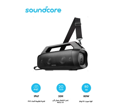 Soundcore Motion Boom Plus Portable Outdoor Speaker-1