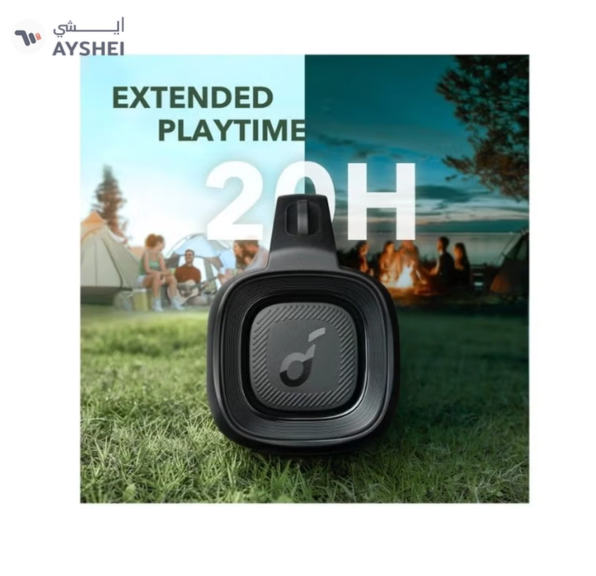 Soundcore Motion Boom Plus Portable Outdoor Speaker-4-4