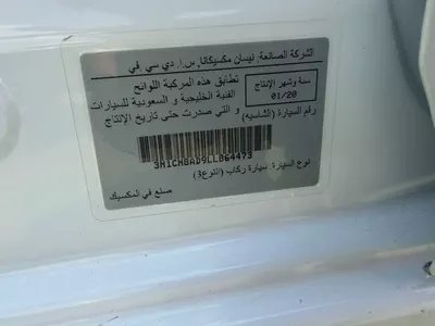 Nissan Sunny S 2020 GCC Specs-12