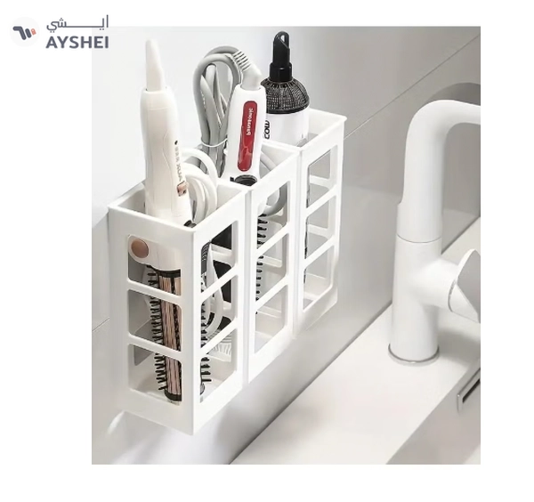 Deal ORiTi 1Pc Organizer Box Wall Mounted Punch Free Storage Basket Holder - White