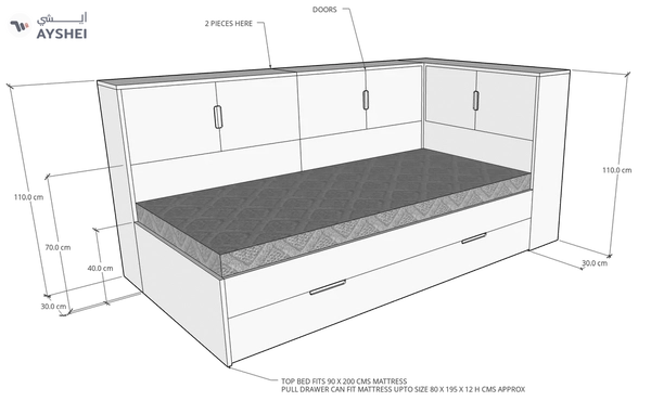 Alam Bed