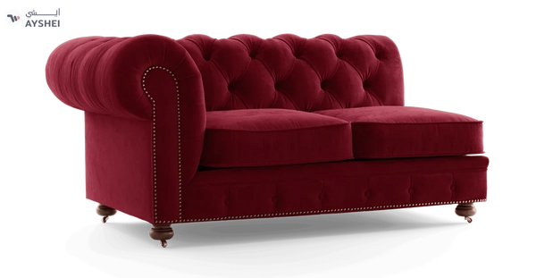Sectional Sofa: Camden