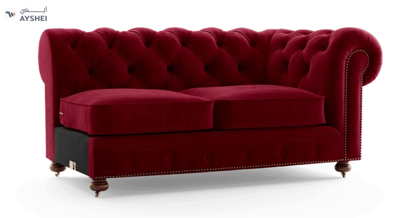 Sectional Sofa: Camden