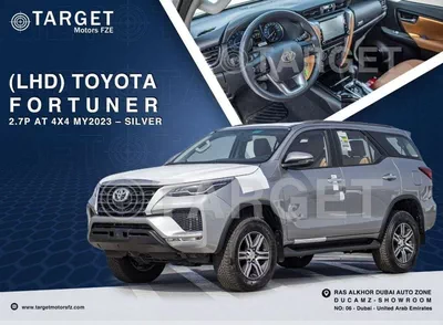 Toyota Fortuner EXR FORTUNER 2.7L 4WD-1