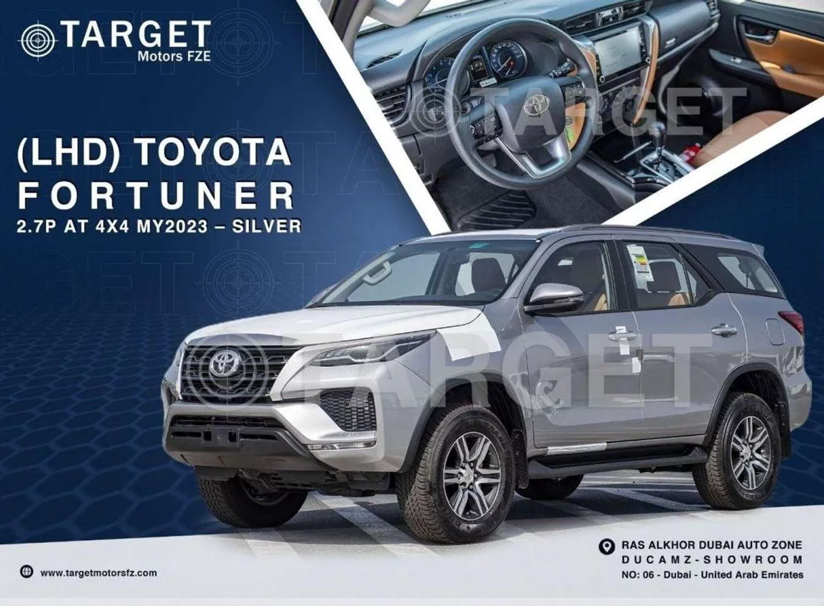 Toyota Fortuner EXR FORTUNER 2.7L 4WD-1-0