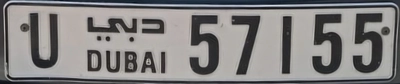 Dubai Plate Number for sale-0