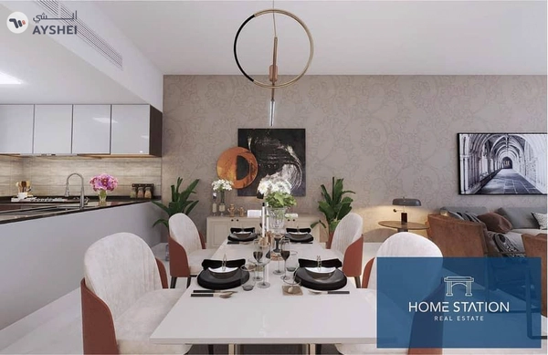 Verdana Residence, Dubai Investment Park (DIP), Dubai