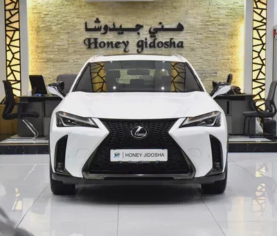 AED 1,437 EMi at 0% DP | Lexus UX200 F-Sport ( 2020 Model ) in White Color GCC Specs-0