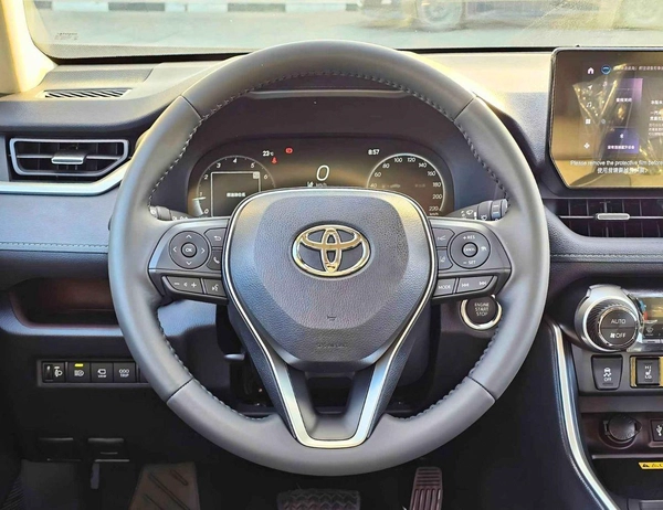 Toyota RAV4 ADVENTURE CVT FLAGHSIP / RADAR, PANORAMIC ROOF, LEATHER WITH POWER SEAT (CODE # RA