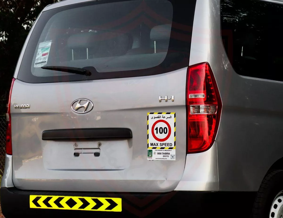 Hyundai H-1 Hyundai H1 | 2.4 L | 2019 | GCC | Accident-Free | In Excellent Condition | 914 P.M-6-0