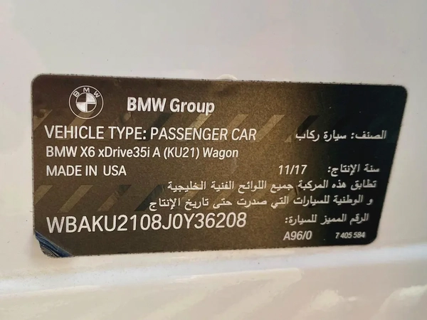 2018 BMW X6 Xdrive 35i || GCC specs || FULL AGENCY SERVICED || ACCIDENT FREE || CARPLAY
