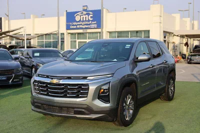 Used Chevrolet Equinox 1.5L LS (FWD) 2025-13
