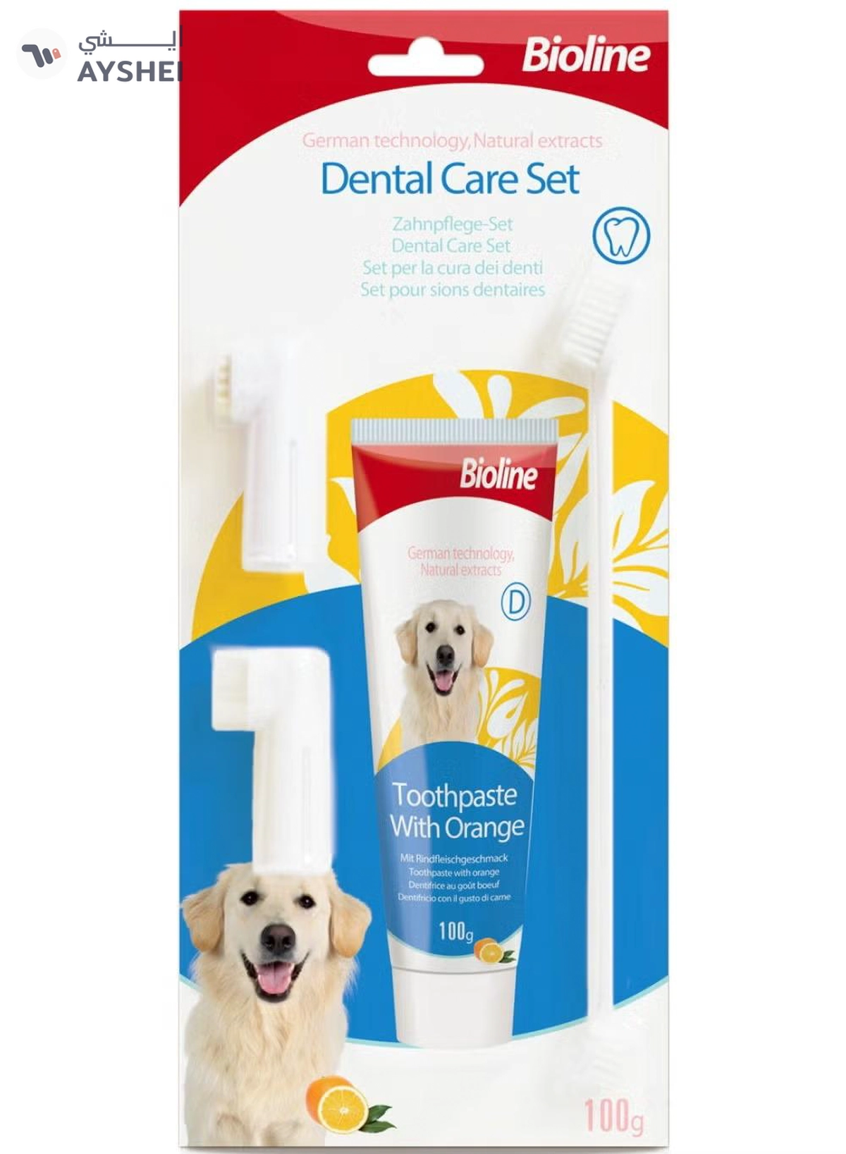 Bioline Dental Care Set [Weight - 100g, Flavor - Orange]