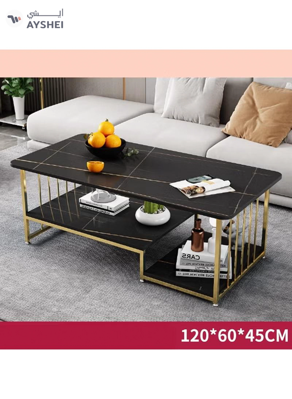 DubaiGallery Table with Storage Shelves Center Table Coffee Table Living Table Double Storage Coffee Table with Drawers Sturdy and Durable Perfect for Multiple Occasions 120 X 60 X42CM-2-2