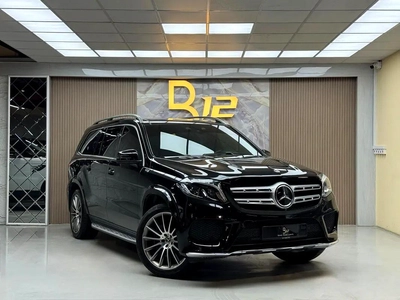 Mercedes-Benz GLS 500 | 4.7L V8 | 2018, GCC Specs-3