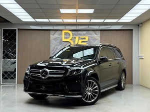 Mercedes-Benz GLS 500 | 4.7L V8 | 2018, GCC Specs