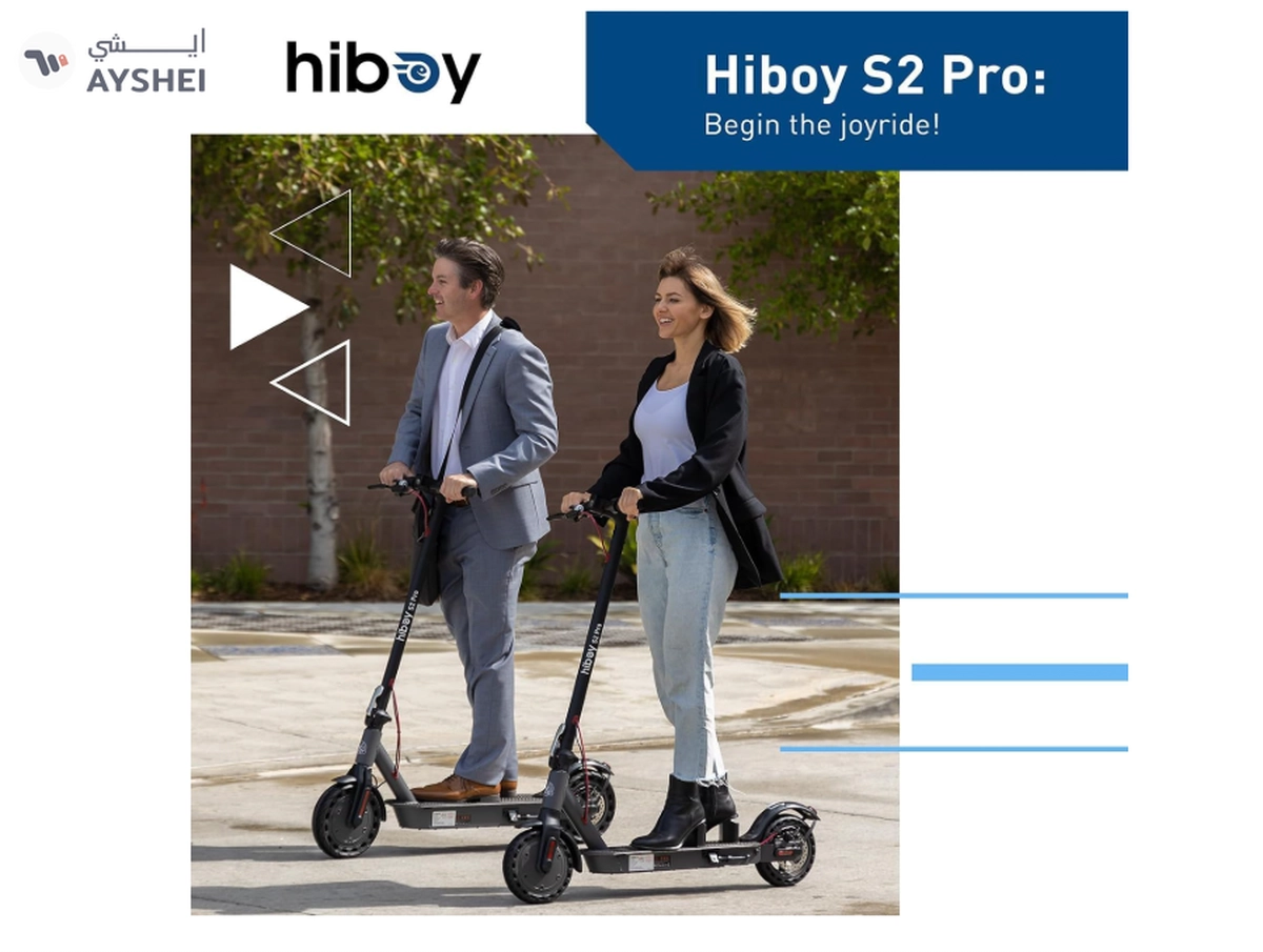 Hiboy Electric Scooter - S2 Pro (30km/h) (No Reserve Price)-2-2