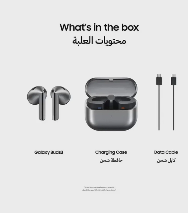 Samsung Galaxy Buds 3 - Silver