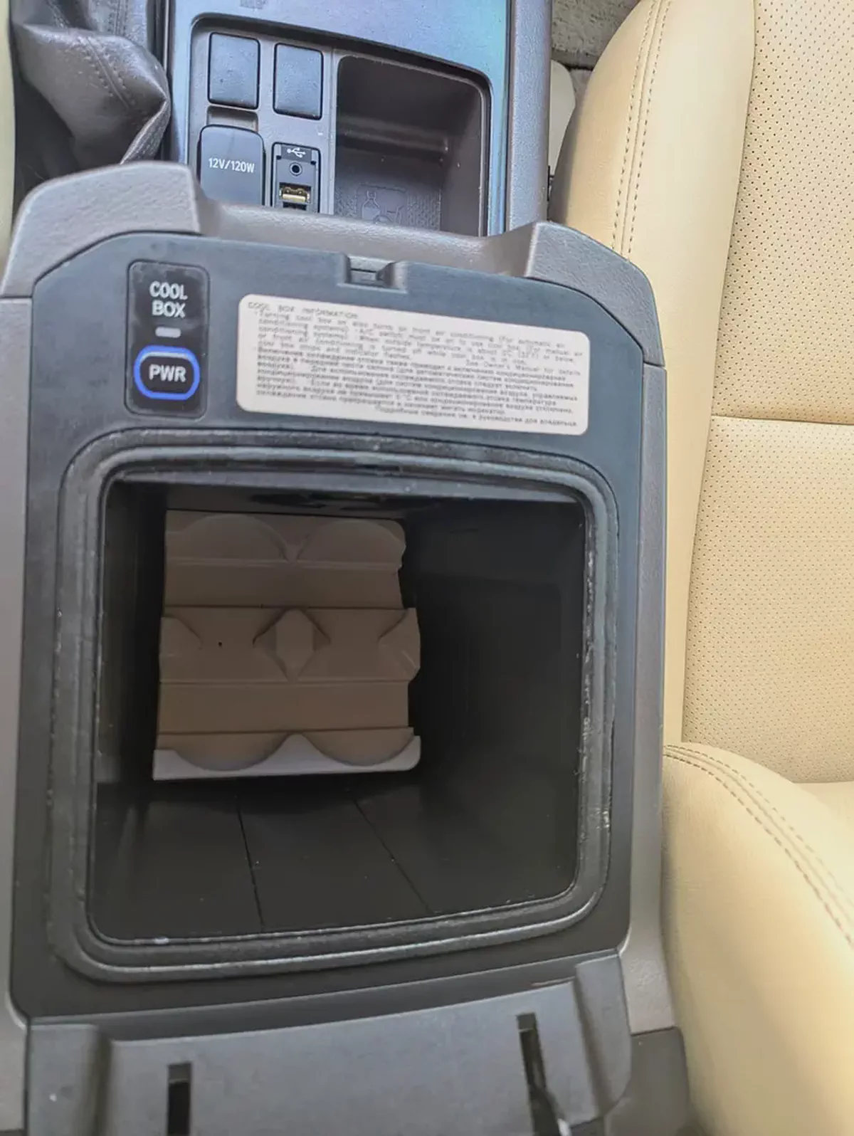 Toyota Prado TXL 2016 | GCC Specs | Well Maintained Interior and Exterior Excellent Condition-16-16