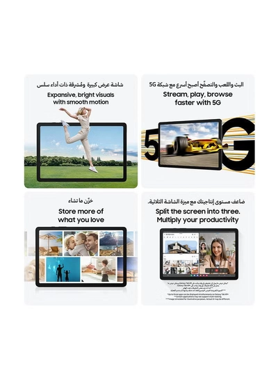 Samsung Galaxy Tab A9 Plus Silver 4GB RAM 64GB 5G - International Version-5